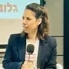 Hila Weissberg