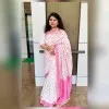 Mittali Surti