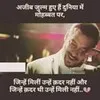 MOHAMMAD WASEEM
