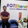 HIMANSHU SINGH