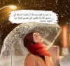Amani Bkshs