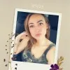 Ana Chacin