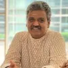 Ramakrishnan