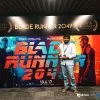 Kiran Kumar