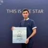 HAMZA ABBASI