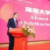 Ahmed Salah Elrys