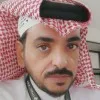 Salah Al