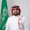 AMER MUQABIS