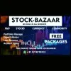 Stock Bazaar