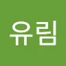 Youlim Son