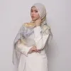 Nada Shakila