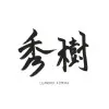 Leandro Hideki Takagi Kimura