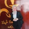 Mona Hammad