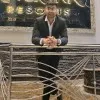 Sunny Singh