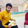 MD ATIF