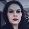 Tanja Kajevska