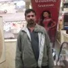 Christopher Prakash