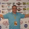 Doug Carter