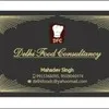 Mahadev Singh