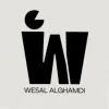 Wesal