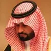 Mohammed Alghamdi