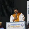 Sundar