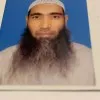 MAFUZUR RAHMAN