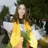 Hannah Luong