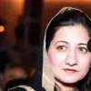 Irum haq