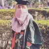 Erum Junaid
