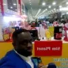 Ebe Asante