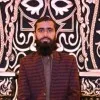 Mohsin Ali