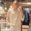 Omar Ellithy