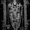 Prabhakar Subhashchand Singh