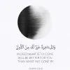Hafsa Shafiq