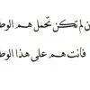 Kawthar Mamoun