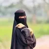 Hana Seher