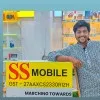 Shrinivas Muddiraj