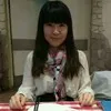 Ginger XU