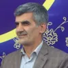Jamshid Hadjati