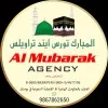 Al Mubarak Tours And Travels