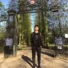 Guangyi Chen