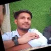 Aryan Arya