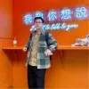 Anming Hu