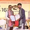 Aumprakash Das