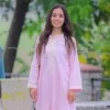 Salsabil Alam