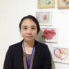 XING GUAN