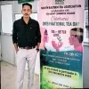 Amrit Bading