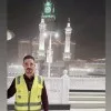 Adham Sherif