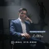Edwin Robledo